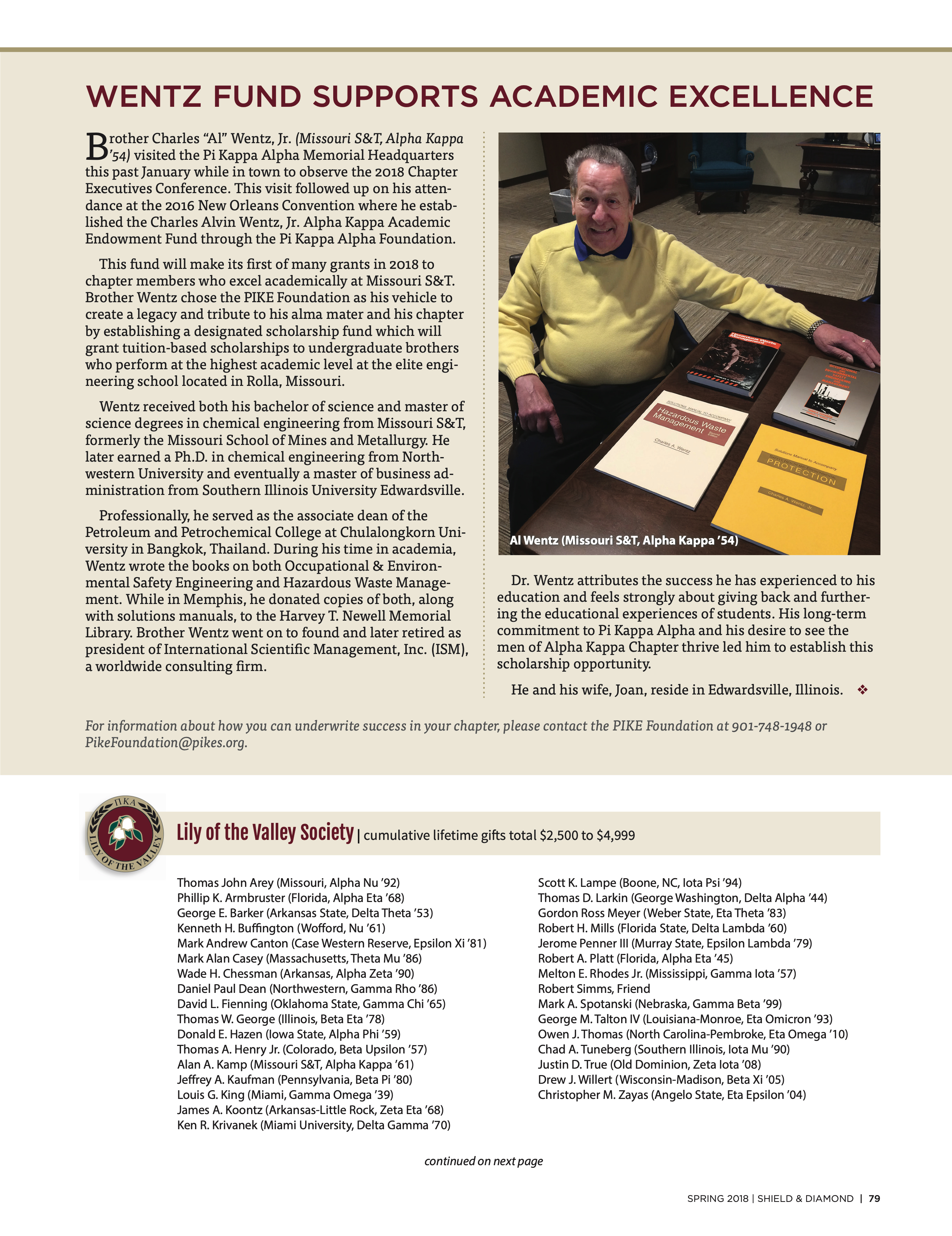 Wentz Fund Supports Academic Excellence